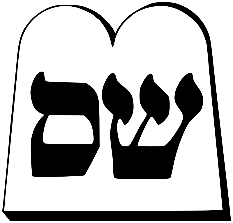 ШАС