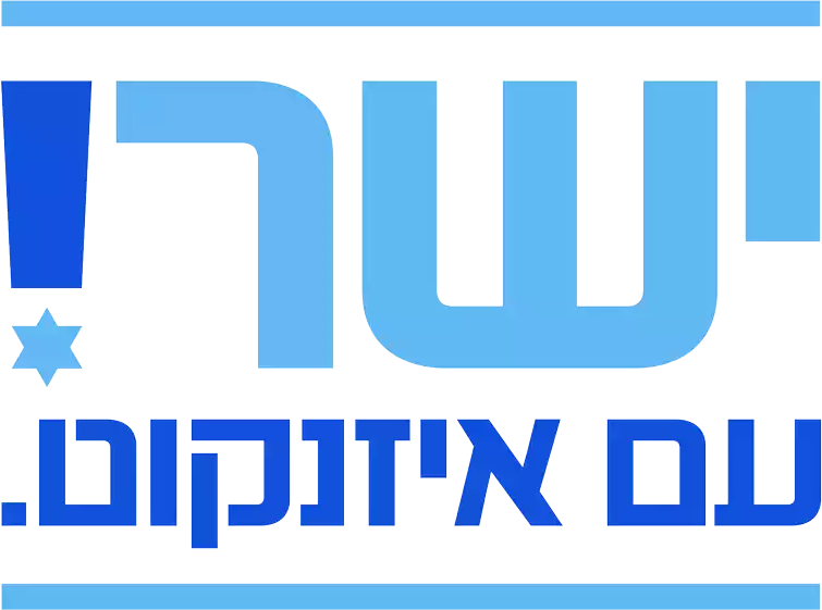 Яшар