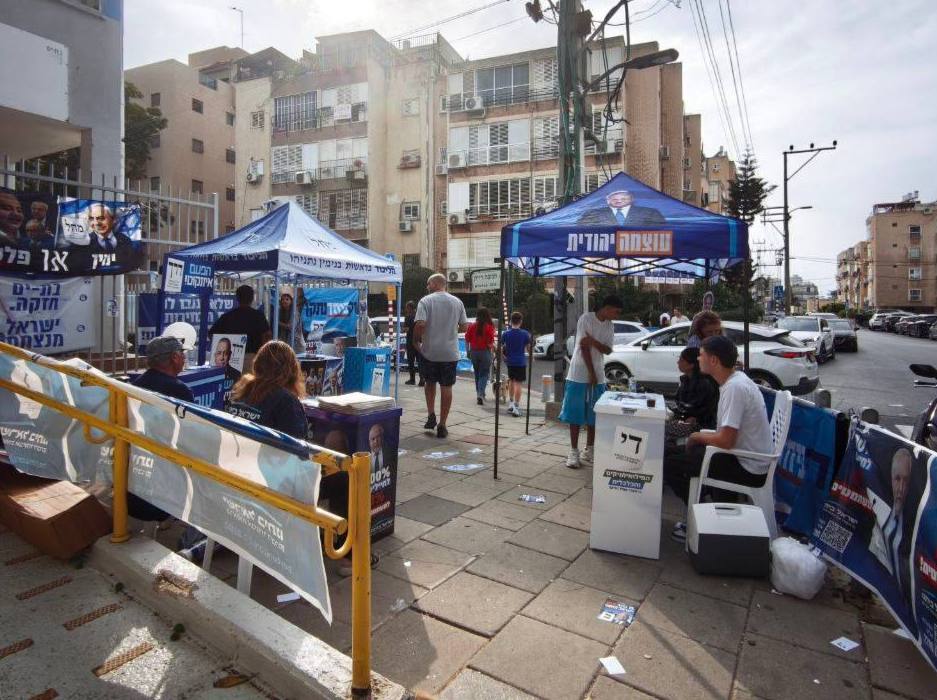 Выборы в Израиле: победители без большинства