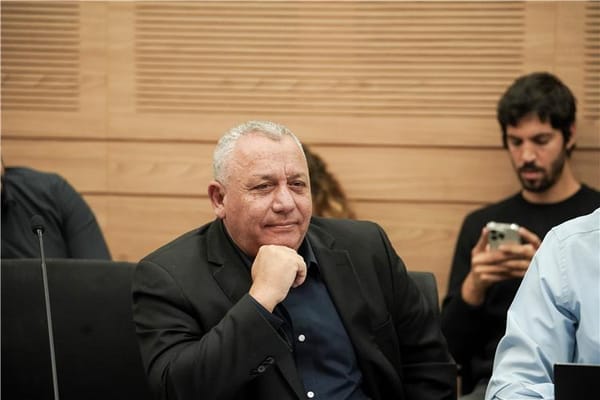 Партия «Яшар»: кто такой Гади Айзенкот и почему его считают соперником Биньямина Нетаниягу